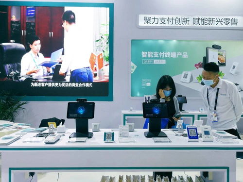 沸石科技亮相第二十二屆中國零售業(yè)博覽會 智能支付系列產(chǎn)品備受矚目