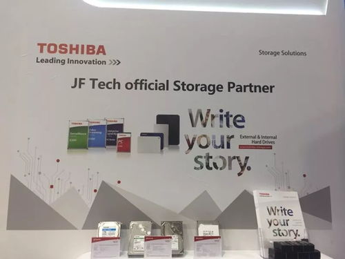 巨峰科技閃耀英國(guó)IFSEC 以人工智能、黑光全景等技術(shù)引領(lǐng)智能科技新浪潮